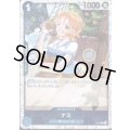 【BLACK FRIDAY】海賊旗ホイルランダム10枚セット!!【30】
