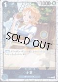 【BLACK FRIDAY】海賊旗ホイルランダム10枚セット!!【30】