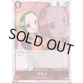 【BLACK FRIDAY】海賊旗ホイルランダム10枚セット!!【26】