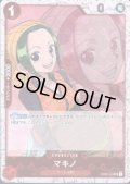 【BLACK FRIDAY】海賊旗ホイルランダム10枚セット!!【26】