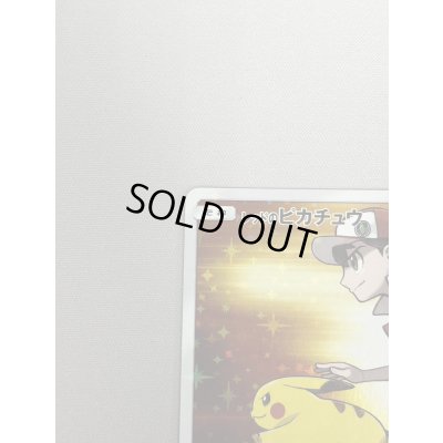 画像4: 【状態B】レッドのピカチュウ(270/SM-P)