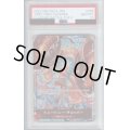 【PSA10】トニートニー・チョッパー(C/パラレル)(ST01-006)（illust.TAPIOCA）[NOT FOR SALE]【トレカ侍2号店でも販売中】