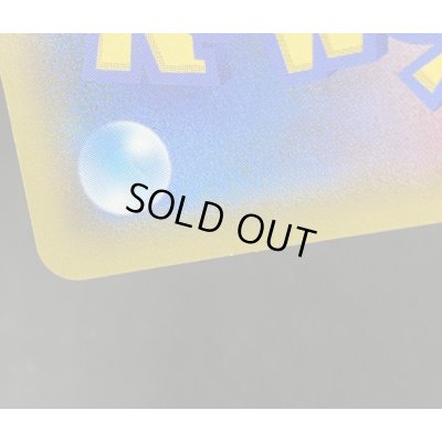 画像12: 【状態B】ライチュウ&アローラライチュウGX(057/054 SR)