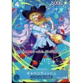 キャベンディッシュ(★R/パラレル)(OP10-045)