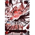 神避(★R/パラレル)(OP10-019)