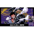 【袋購入者対象者購入】【1BOX】