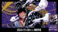 【袋購入者対象者購入】【1BOX】