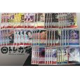画像2: 赤青シーザークラウン デッキ販売 (2)