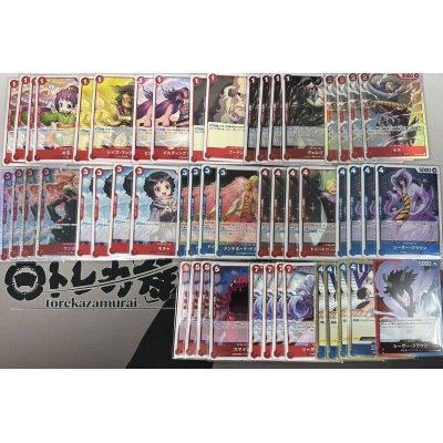 画像2: 赤青シーザークラウン デッキ販売
