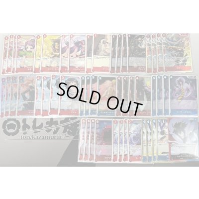 画像2: 赤青シーザークラウン デッキ販売