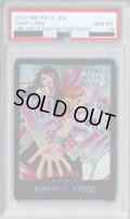 【PSA10】ドン!!カード[Ado/ウタ][ONE PIECE DAY'24]