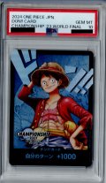 【PSA10】ドン!!カード[CHAMPIONSHIP2023]