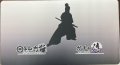 トレカ侍 オリジナルプレイマット黒灰グラデーション(550mm×300mm ロゴ左トレカ侍)