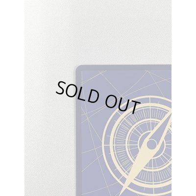 画像8: 【状態B】トニートニー・チョッパー(C/パラレル)(ST01-006)（illust.TAPIOCA）[NOT FOR SALE]