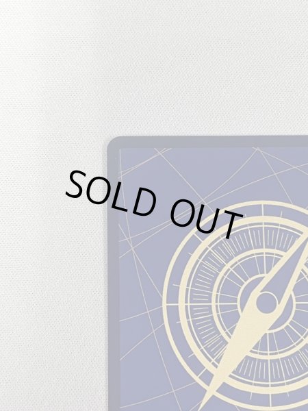 画像8: 【状態B】トニートニー・チョッパー(C/パラレル)(ST01-006)（illust.TAPIOCA）[NOT FOR SALE] (8)