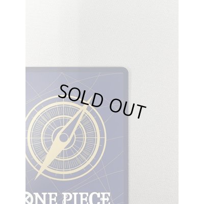 画像10: 【状態B】シルバーズ・レイリー(★SEC/スーパーパラレル)(OP08-118)《1》