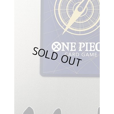 画像8: 【状態B】シルバーズ・レイリー(★SEC/スーパーパラレル)(OP08-118)《2》