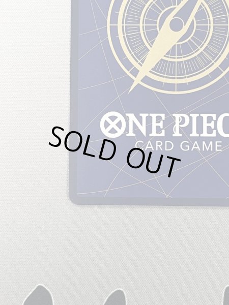 画像8: 【状態B】シルバーズ・レイリー(★SEC/スーパーパラレル)(OP08-118)《2》 (8)