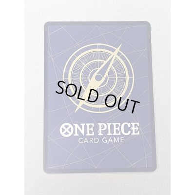 画像7: 【状態B】トニートニー・チョッパー(C/パラレル)(ST01-006)（illust.TAPIOCA）[NOT FOR SALE]