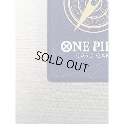 画像9: 【状態B】トニートニー・チョッパー(C/パラレル)(ST01-006)（illust.TAPIOCA）[NOT FOR SALE]