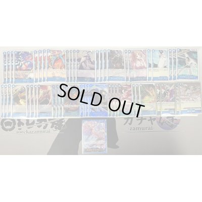 画像2: 青ドフラミンゴ デッキ販売【エリア予選東京第二優勝構築】