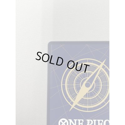 画像7: 【状態B】シルバーズ・レイリー(★SEC/スーパーパラレル)(OP08-118)《1》