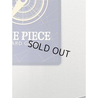 画像10: 【状態B】トニートニー・チョッパー(C/パラレル)(ST01-006)（illust.TAPIOCA）[NOT FOR SALE]