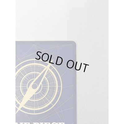 画像10: 【状態B】シルバーズ・レイリー(★SEC/スーパーパラレル)(OP08-118)《2》