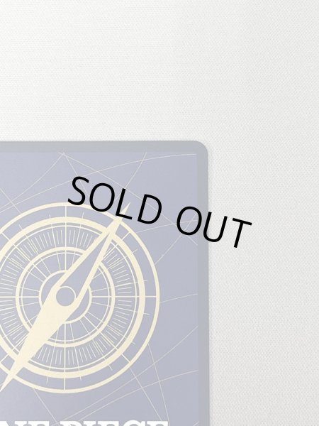 画像10: 【状態B】シルバーズ・レイリー(★SEC/スーパーパラレル)(OP08-118)《2》 (10)