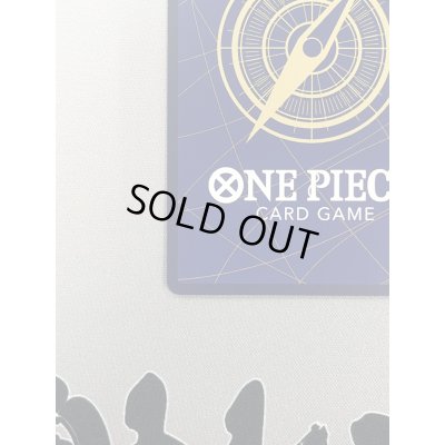 画像8: 【状態B】シルバーズ・レイリー(★SEC/スーパーパラレル)(OP08-118)《1》