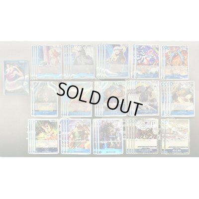 画像2: 【ペス 全勝優勝】青ハンコック デッキ販売