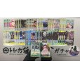 画像2: 【ワンピカ予備校12/14紹介】緑黄トラファルガー・ロー デッキ販売 (2)