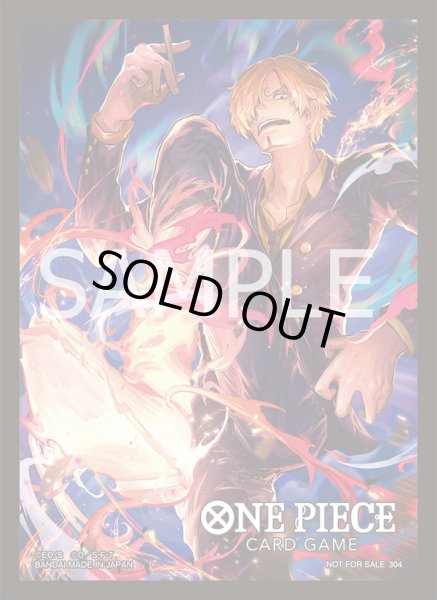 画像1: サンジプロモスリーブ 10枚入り　 (1)