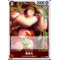 戦桃丸(C/ホロ)(ST21-007)