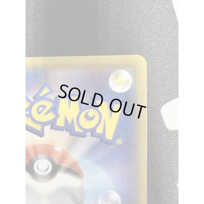 画像9: 【状態B】シャワーズV(075/069 SR)(2)