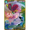 ウタ(★SR/パラレル)(ST16-001)[illust.Samei Ikusa]