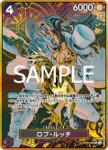 ロブ・ルッチ(★SR/パラレル)(OP05-093)[illust.bikku]
