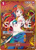 ナミ(★C/パラレル)(ST01-007)[illust.Shachinomaru]