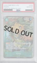【PSA10】ペドロ(★R/パラレル)(OP08-030)
