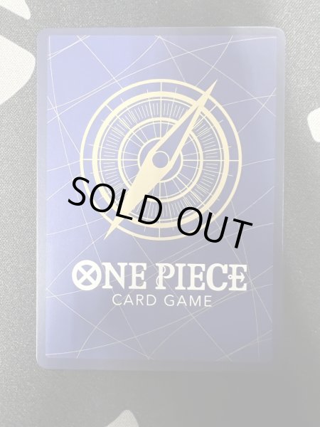 画像6: 【状態C】ポートガス・D・エース(SR/スーパーパラレル)(OP02-013)[漫画コマ] (6)