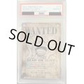 【PSA10】モンキー・D・ルフィ[WANTED](★SP/SEC)(OP05-119)【2号店併売中/店頭で状態確認可能！】