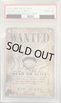 【PSA10】モンキー・D・ルフィ[WANTED](★SP/SEC)(OP05-119)【2号店併売中/店頭で状態確認可能！】