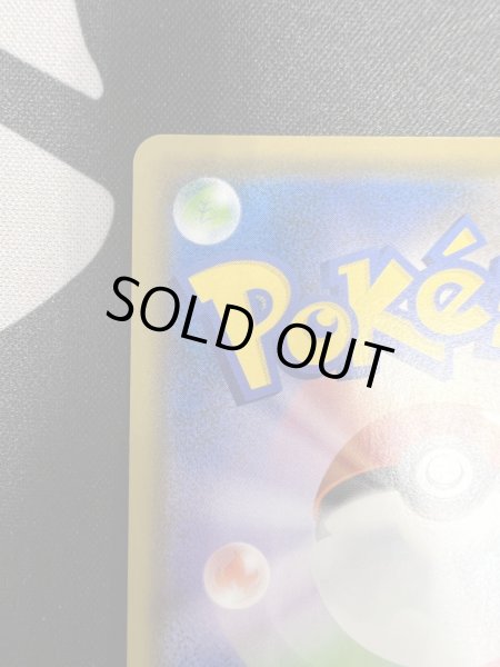 画像8: 【状態B】エーフィ&デオキシスGX(177/173 SR)(2) (8)