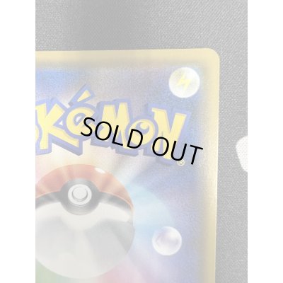 画像9: 【状態B】エーフィ&デオキシスGX(177/173 SR)(2)