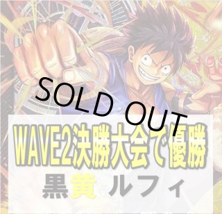 OPデッキパーツ - トレカ侍通販