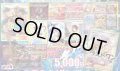 [PN]侍ポケカ5000円くじ【全60口】
