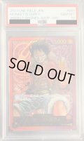 【PSA10】モンキー・D・ルフィー(L/金文字)(ST01-001)