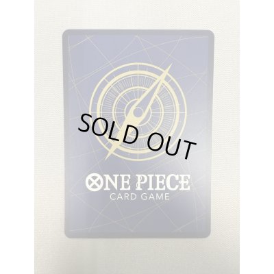 画像7: 【状態B】おナミ(SP/R)(OP06-101)