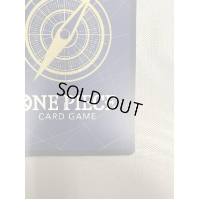 画像11: 【状態B】おナミ(SP/R)(OP06-101)