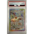 【PSA10】イーブイex(223/187 SAR)